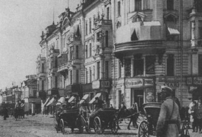 Повседневная жизнь Москвы в XIX веке - i_007.jpg