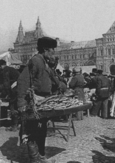 Повседневная жизнь Москвы в XIX веке - i_025.jpg