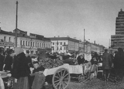 Повседневная жизнь Москвы в XIX веке - i_026.jpg