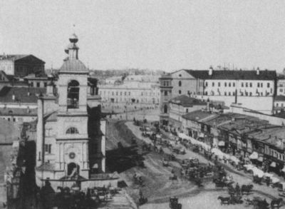 Повседневная жизнь Москвы в XIX веке - i_030.jpg