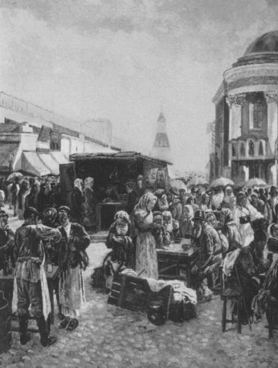 Повседневная жизнь Москвы в XIX веке - i_032.jpg