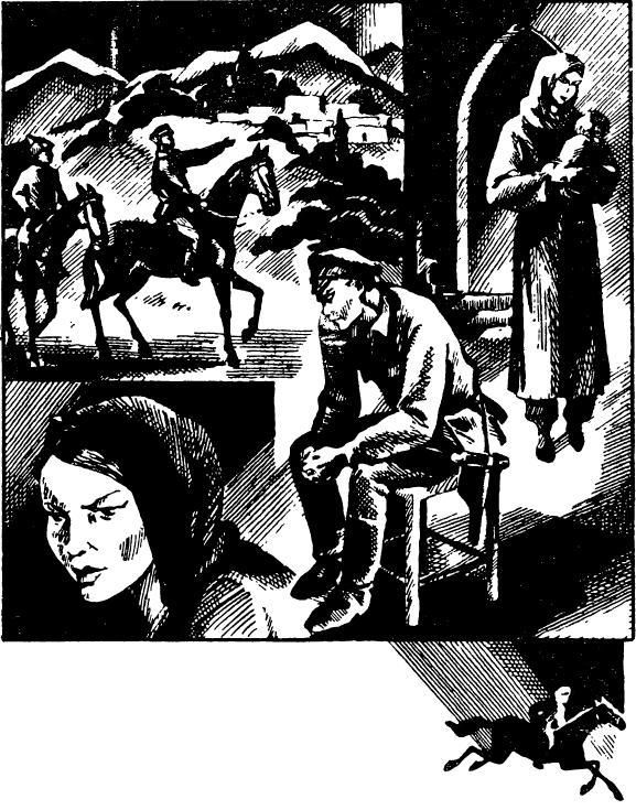 Приключения 1972—1973 (Сборник приключенческих повестей и рассказов) - imgBD47.jpg