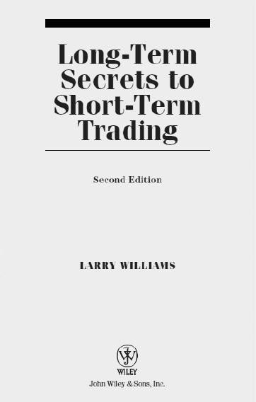 Долгосрочные секреты краткосрочной торговли - i_001.jpg