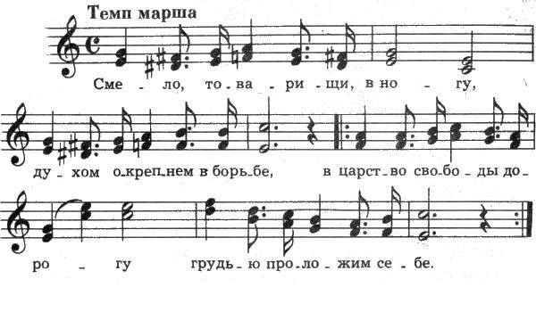 Русские народные песни - _1.jpg