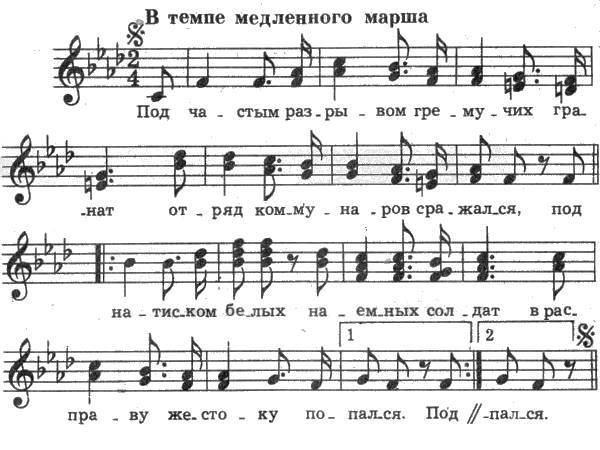 Русские народные песни - _3.jpg