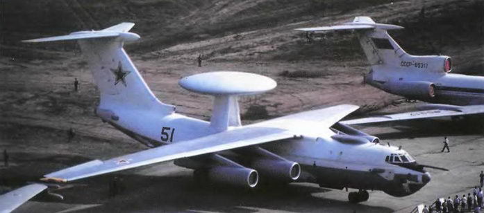 Энциклопедия современной военной авиации 1945 – 2002 ч 3 Фотоколлекция - pic_14.jpg