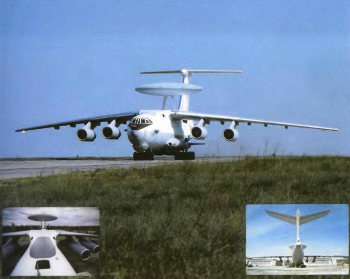 Энциклопедия современной военной авиации 1945 – 2002 ч 3 Фотоколлекция - pic_15.jpg