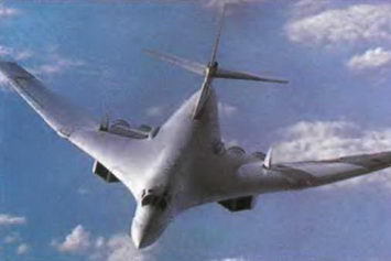 Энциклопедия современной военной авиации 1945 – 2002 ч 3 Фотоколлекция - pic_47.jpg