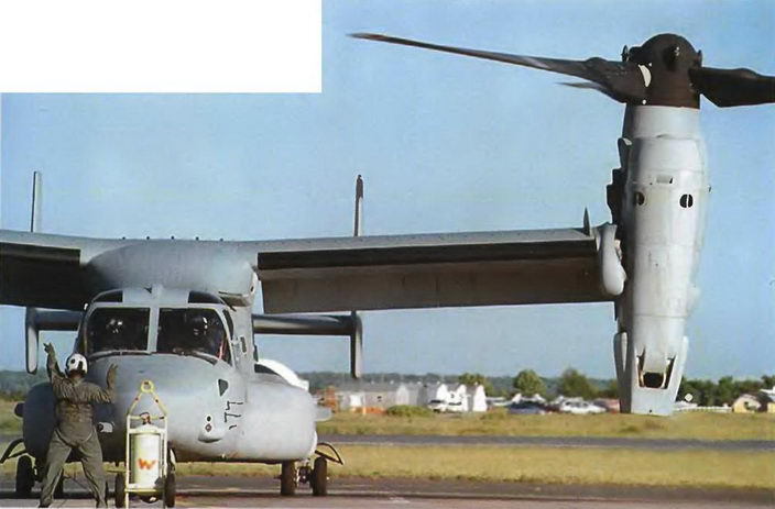 Энциклопедия современной военной авиации 1945 – 2002 ч 3 Фотоколлекция - pic_56.jpg