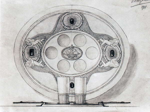 К. С. Петров-Водкин. Жизнь и творчество - i_123.jpg