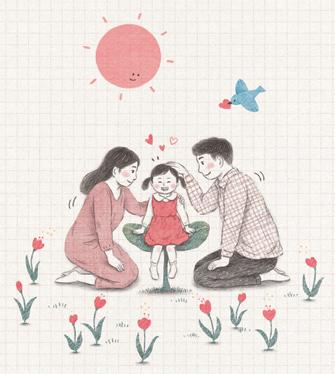 Пара важных слов. Корейские секреты воспитания счастливого и уверенного в себе ребенка - i_001.jpg
